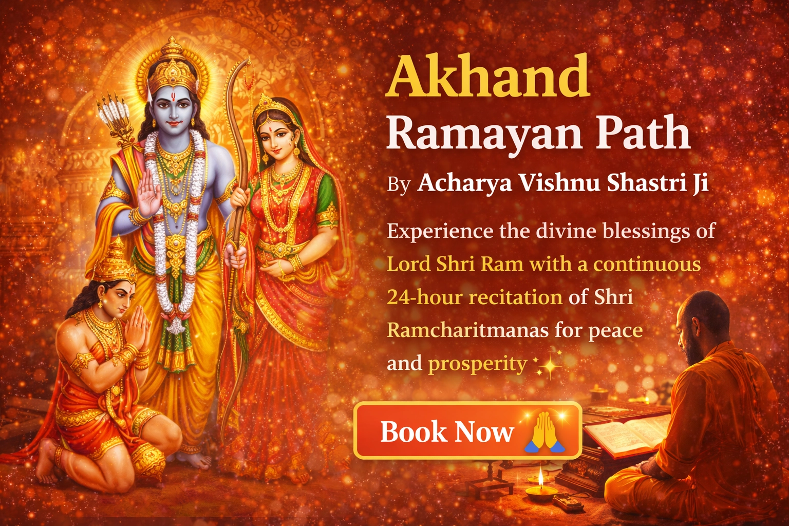 akhand ramayan path
