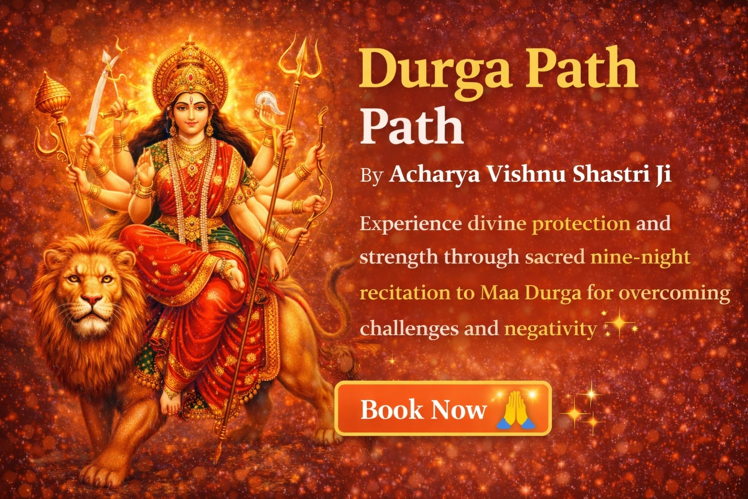 durga path